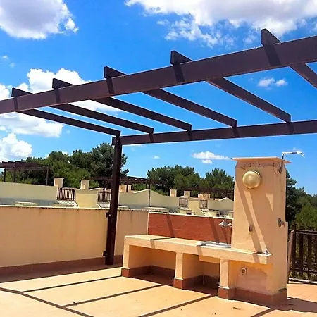 Apartmanhotel Serra Alimini 1 2*